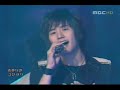 Super Junior - Sea of Love (Music Core) Super Junior - Sea of Love (Music Core)