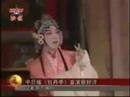 中日版《牡丹亭》首演獲好評
