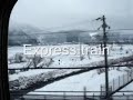 Travel by Japan Railways Shinkansen Travel by Japan Railways Shinkansen