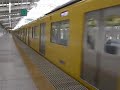 西武新２０００系（各停）　西武新宿駅発車
