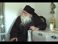 Avva Iulian - Sfantul Munte Athos - Schitul Prodromu, aprilie 2010