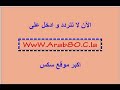 رقص بنات الامارات