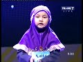 Menghafal Al Quran Surah At Takwir Oleh Hafiz cilik Kaisa Aulia Kamal