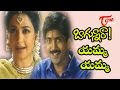 Bagunnara - Yamma Yamma O Bangaru Chilakamma - Priyagill - Naveen