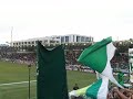 Eimaste apo ti leoforo, Panathinaikos Gate 13