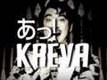 KREVA　クレバのベスト盤　CM