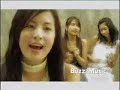 Buzz Music - ????????