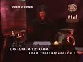 Asmodeus