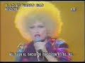 Madonna Girlie Show Montage Puerto Rico