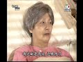 Truevisions Channel Surfing (2) Truevisions Channel Surfing (2)