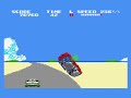 Out Run MSX2 Out Run MSX2