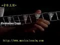 Marty Friedman - \"Cm\" duo Marty Friedman - \"Cm\" duo