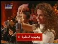 ilham al madfai - ashgar be shama & foug al nakhal