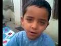 Mohammad Nouman Tariq, rhyme