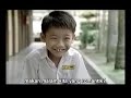 Percintaan Tan Hong Ming [Tan Hong Mings Love]