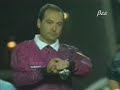 FC Internazionale vs SS Lazio 1997-1998 UEFA Cup Final part 4
