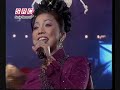 Dondang Dendang - Anugerah Juara Lagu \