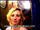 Now Chinatown the movie premiere in London with preview