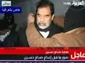 saddam idam saddam idam
