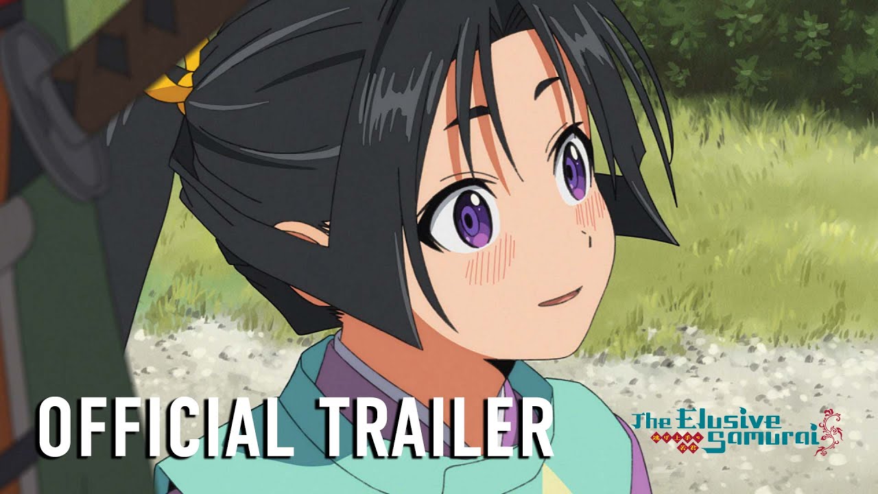 trailer-preview