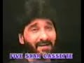 Garm Reti Pe Garm Reti Pe