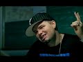 Lil Keke feat. Paul Wall & Bun B