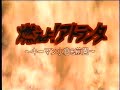 前園
