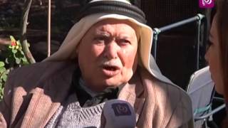 حلوة يا دنيا - قلقيلية - فلسطين