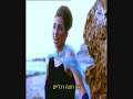 i've been looking over the net for songs from Pim Pam Po which was a great movie i grew up on but couldn't find anything so i decided to upload it myself.. NO COPYRIGHT INTENDED