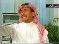 اخطاء مسلسل طاش ما طاش المضحكة جزء 1