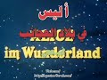 ���� �� ���� ������� ���� ������� www.hqanime4arab.com