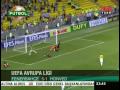 UEFA Europa League / QR3 / Fenerbahce 5 - 1 Budapest Honved / Highlights / 30.07.2009