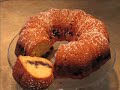Blueberry Lemon Coffee Cake