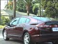 The high-pitched whine as the 2009 Honda FCX Clarity's 