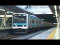 【JR東日本】京浜東北線209系ウラ57編成＠品川（090225）