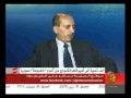 تغطية خاصة عن اليمن 21/7/2011