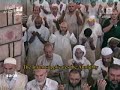 Sheikh Sudais *very Emotional* Dua al Qunoot  دعاء القنوت للشيخ سدیس