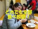 歌モノテクノポップ☆ピコピコ安全県「食べ放題の歌」