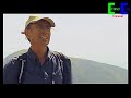 De Vacances: Pep Coll
