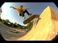 New Montage