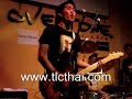 BRANDNEW SUNSET @ BLACK ICE PARTY - OVERTONE RCA 1 BRANDNEW SUNSET @ BLACK ICE PARTY - OVERTONE RCA 1