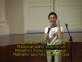Indignation 2006 - TCP - Hossan Leong (With lyrics)