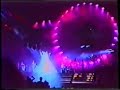 Another brick 2 Philadelphia 15051988 Pink Floyd