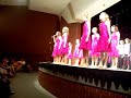 "We Go for the Gold" - Urbandale Pizzazz 2007