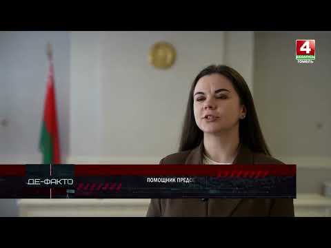 Деньги за контракты и отпуск в Таиланде - чем закончилась коррупционная схема в Гомеле? видео