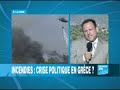 FRANCE24-FR-A-LA-UNE-INCENDIES-CRISE-POLITIQUE-EN-GRECE