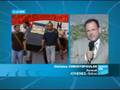 FRANCE24-FR-A-LA-UNE-INCENDIES-CRISE-POLITIQUE-EN-GRECE