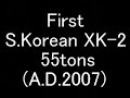 south korea xk 2 vs japan type 10  tk x  ability battle