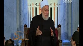 حديث الجمعة | صحابة الرسول صلى الله عليه وسلم