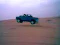 Land Rover Defender with 8 cylinder Lexus Engine